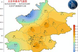 英超积分榜：阿森纳先赛回榜首1分领先曼城，曼联第八差切尔西3分