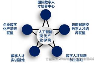 利物浦vs布伦特福德首发：布拉德利、努涅斯先发，萨拉赫复出替补