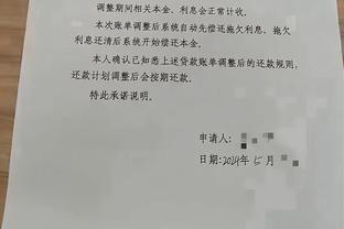 记者：上半场近20分钟内，国足无一次过中线&被中国香港围攻